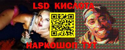 марихуана Кумертау