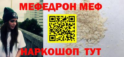 кокаин VHQ Кунгур