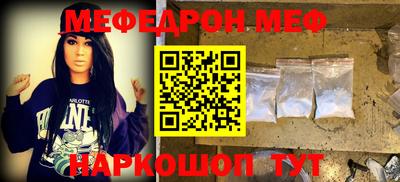 прущие крисы Кулебаки