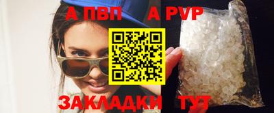 кокаин VHQ Кунгур