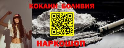 прущие крисы Кулебаки
