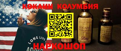 марихуана Кумертау