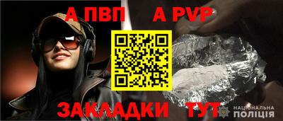 прущие крисы Кулебаки