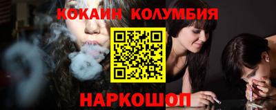 прущие крисы Кулебаки