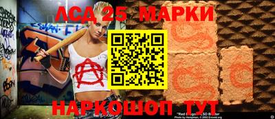 кокаин VHQ Кунгур
