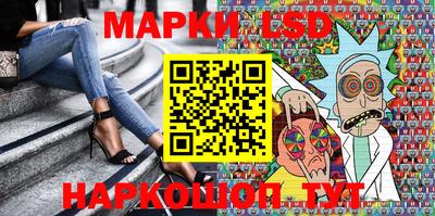 прущие крисы Кулебаки