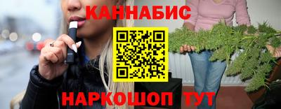 прущие крисы Кулебаки