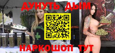 прущие крисы Кулебаки