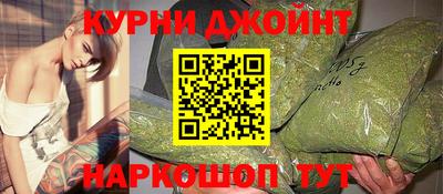 кокаин VHQ Кунгур