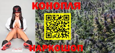 кокаин VHQ Кунгур