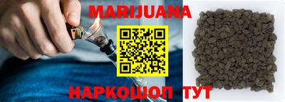 кокаин VHQ Кунгур
