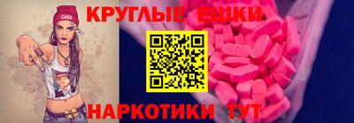 кокаин VHQ Кунгур