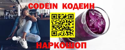 прущие крисы Кулебаки