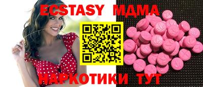 марихуана Кумертау