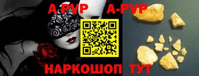 кокаин VHQ Кунгур