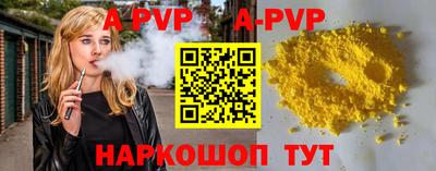прущие крисы Кулебаки