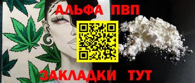 прущие крисы Кулебаки