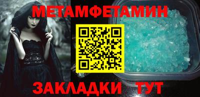 кокаин VHQ Кунгур