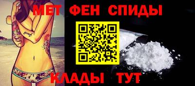 прущие крисы Кулебаки