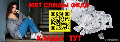 прущие крисы Кулебаки