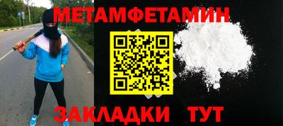кокаин VHQ Кунгур