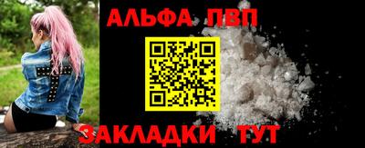 кокаин VHQ Кунгур