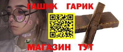 кокаин VHQ Кунгур