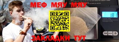 кокаин VHQ Кунгур
