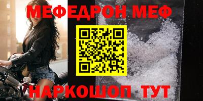 кокаин VHQ Кунгур